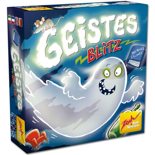 Spiel 1990.0