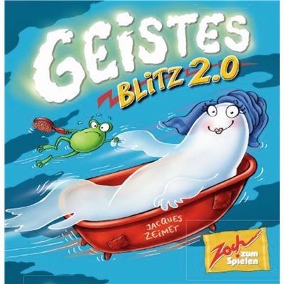 Spiel 2008.0